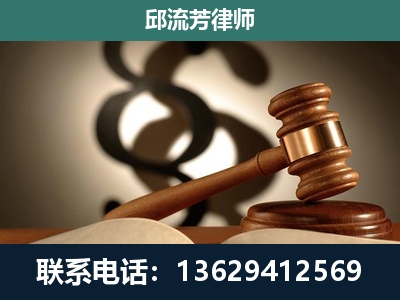 弥勒-专注于刑事诉讼