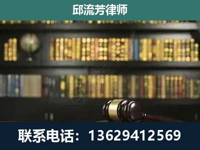 弥勒-刑辩律师