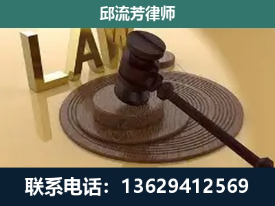 弥勒-刑事诉讼